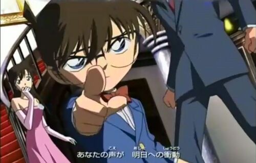 Shōdō - Detective Conan Wiki