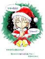 Thumbnail for version as of 14:31, 26 December 2021