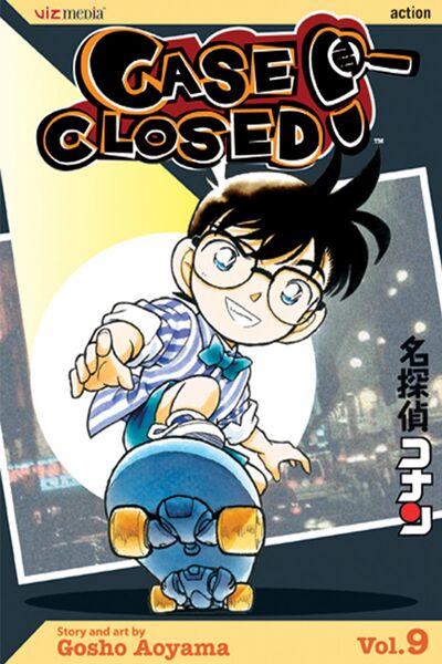 File:Volume 9e.jpg