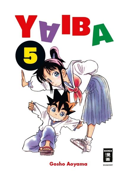 File:YaibaVolume 5g.jpg