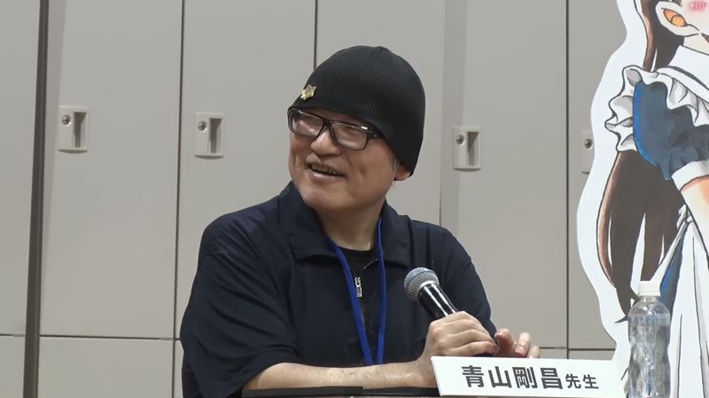 File:Aoyama Laugh.jpg