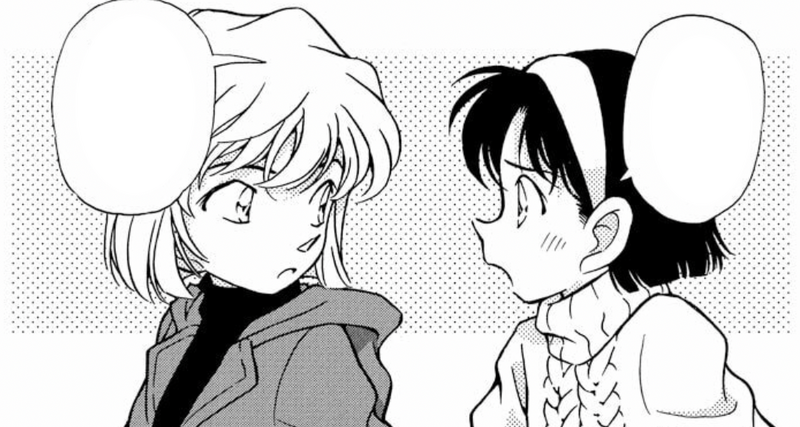 File:CH201 RomanticConflict.png