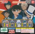 Thumbnail for version as of 00:40, 19 December 2016