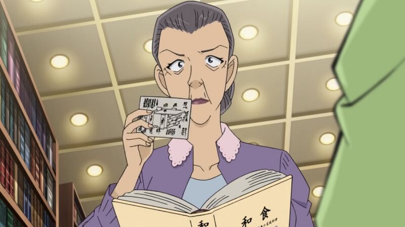 File:EP888 7.jpeg