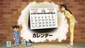 Thumbnail for version as of 03:59, 24 June 2018