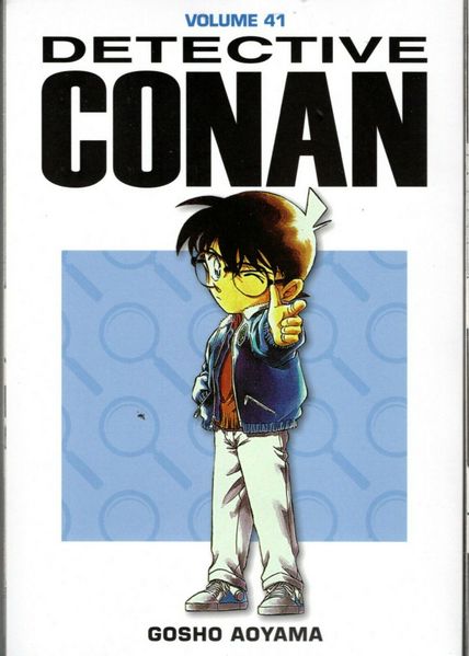 File:Volume41i g.jpg