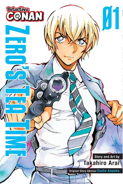 File:ZTT 1Frontsae.jpg