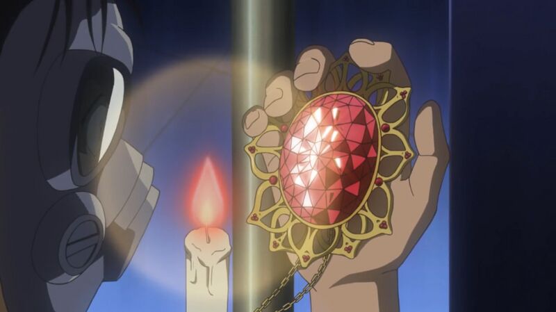 File:EP747-1.jpeg