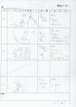 Thumbnail for version as of 03:12, 8 September 2026