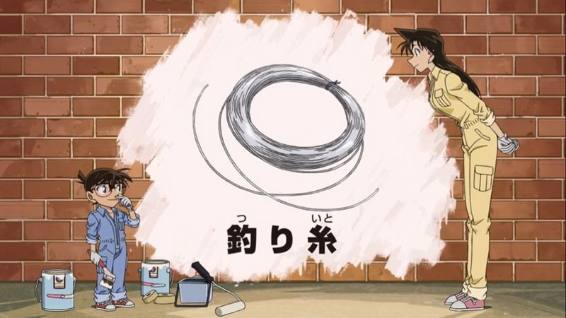 File:Nch re0296 1179.jpg