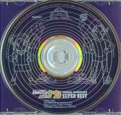 Detective Conan Original Soundtrack Super Best - Detective Conan Wiki