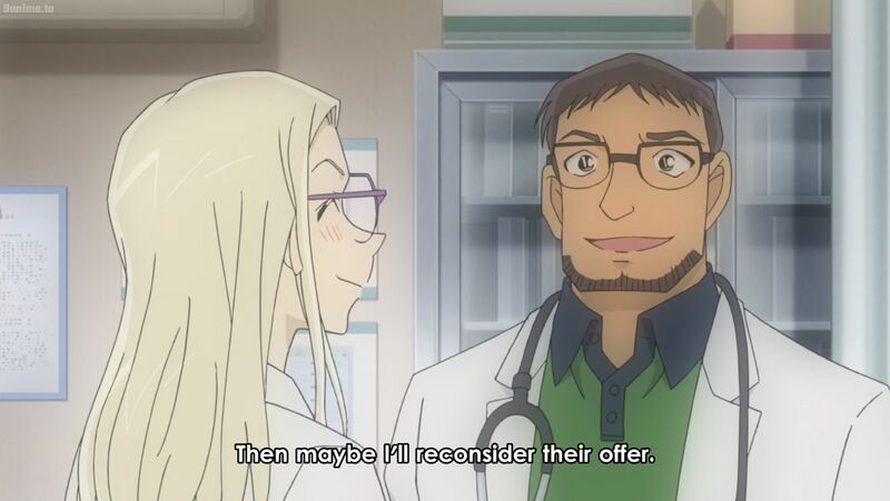File:EP953-2.jpeg