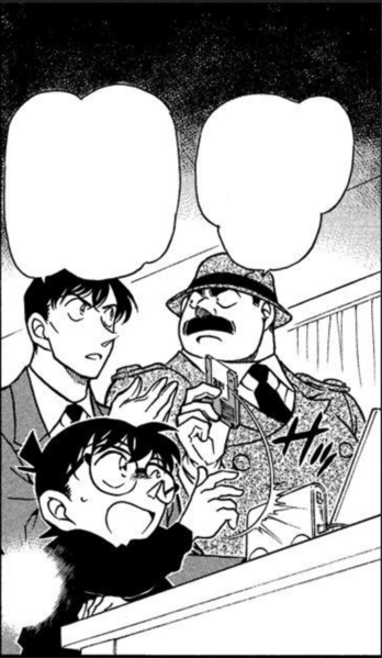 File:Megure Takes the Diary.png