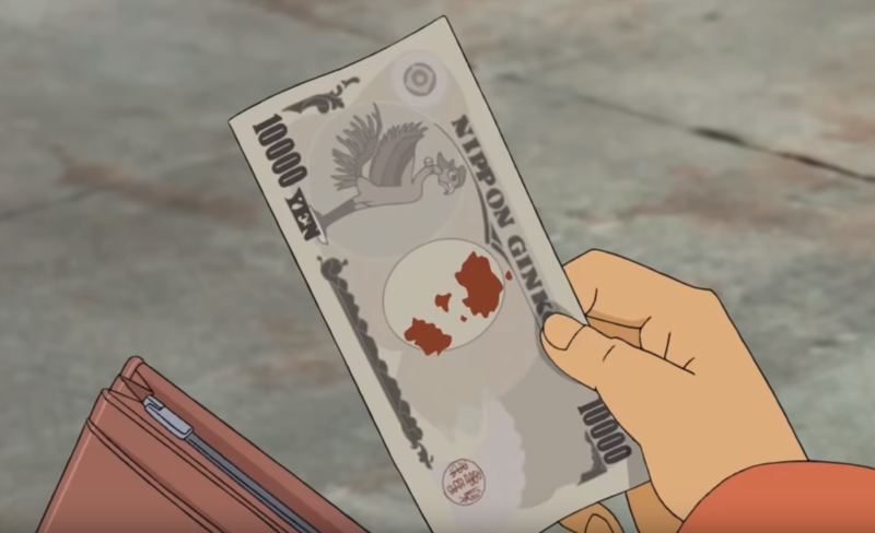 File:EP922 Case3.png