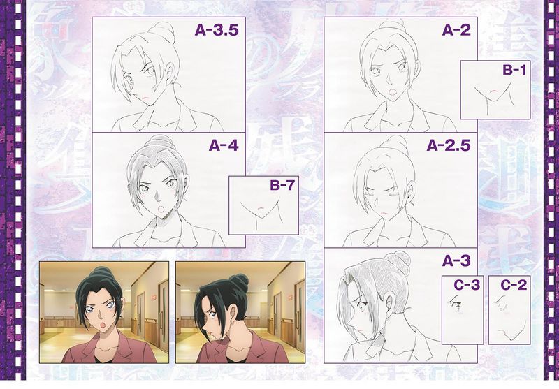 File:Truth in Flashback 3.jpg