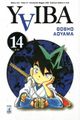 YaibaVolume 14i.jpg