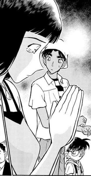 File:CH211 Kaede.png