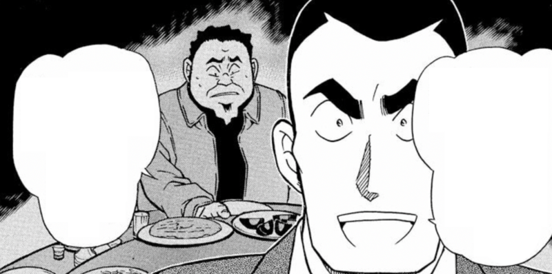 File:CH349 LazySusan.png