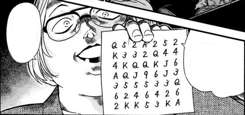 File:CH391 Code.png
