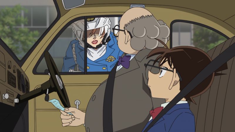 File:EP1098-1.jpg
