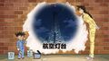 Thumbnail for version as of 12:49, 25 August 2020