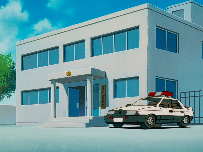 File:Shirahama police.PNG