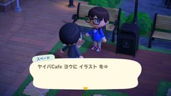 ACHints2-6-2025 1.jpg