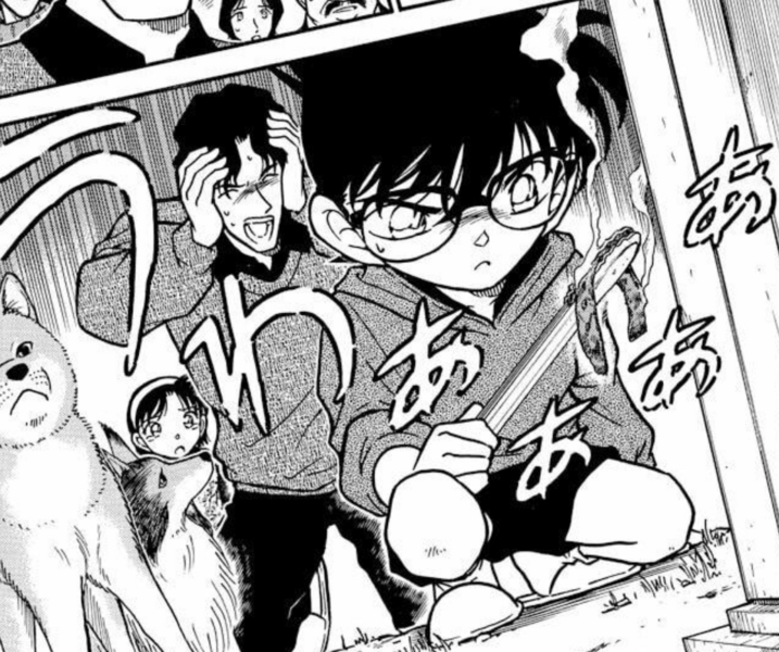 File:CH287 DoyleBurned.png