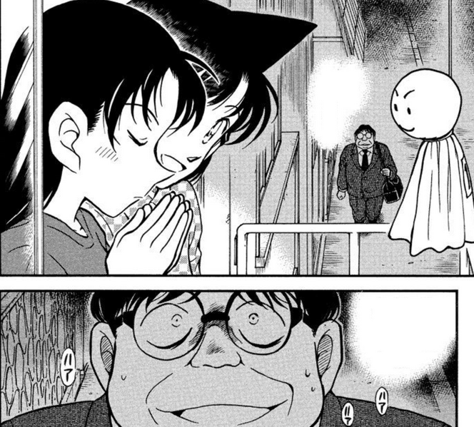 File:CH395 Genda.png