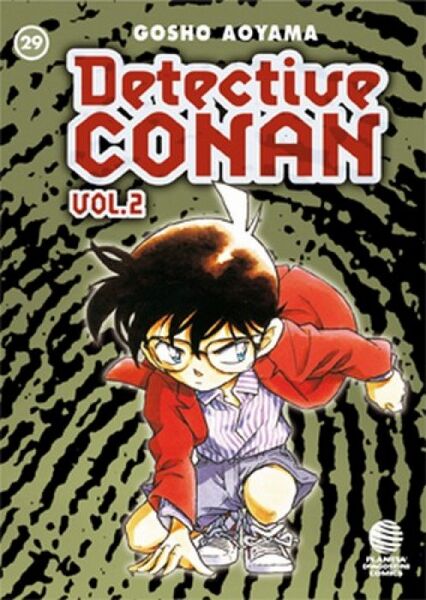 File:Volume2 29sp.jpg
