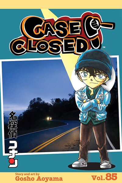 File:Volume85e.jpg