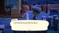ACHint24-7-2023 3.jpg