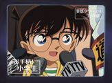 Conan Edogawa EP304 (1).jpg