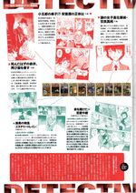 Da Vinci 2024 10.JPG