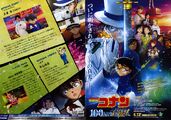 M27 Magazine page 1.jpg