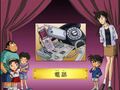 Thumbnail for version as of 01:22, 24 June 2018