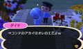 AChint10-2-2020 3.jpg