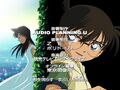 Thumbnail for version as of 15:28, 6 August 2024
