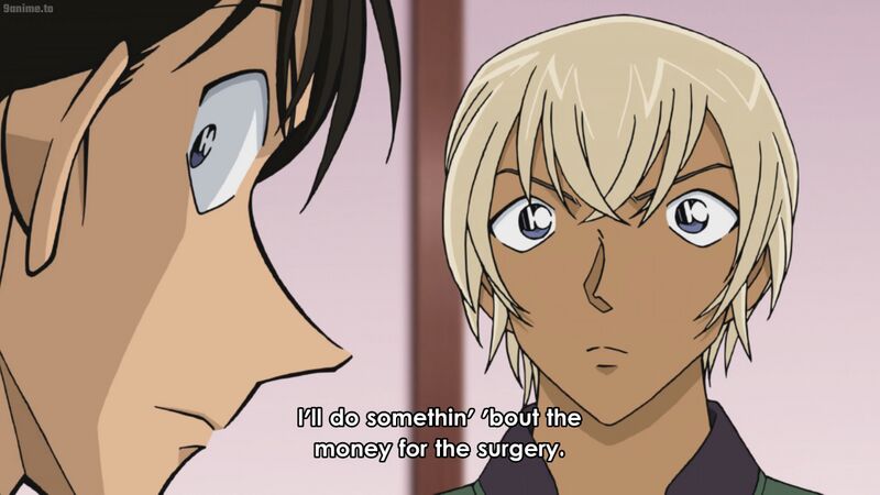 File:EP953-7.jpeg