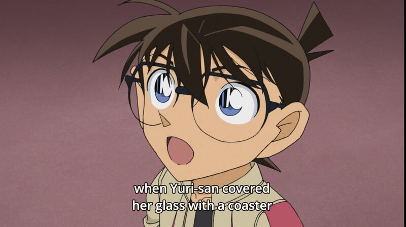 File:EP954-10.jpeg