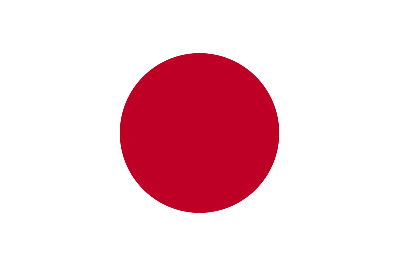 File:Flag of Japan.svg