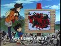 Thumbnail for version as of 23:32, 22 June 2018