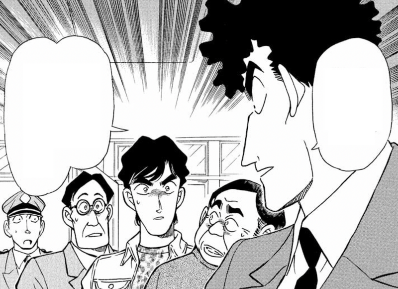 File:CH181 ShirakuraNamed.png