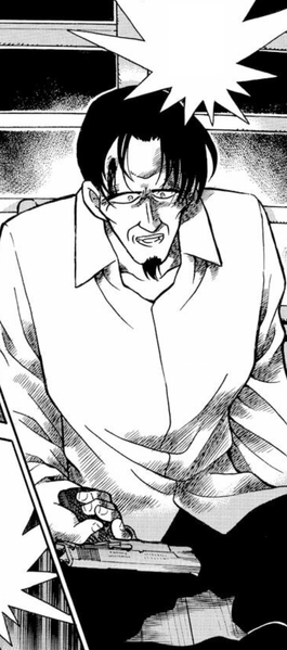File:CH228 KanieFound.png