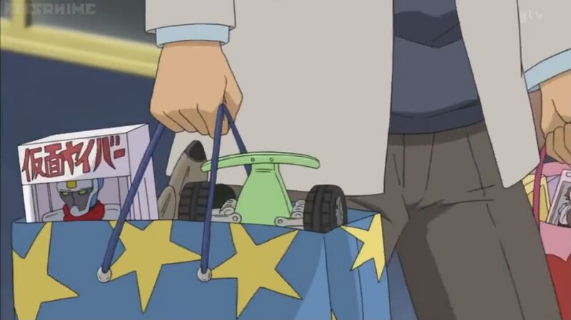 File:EP676 2.jpeg