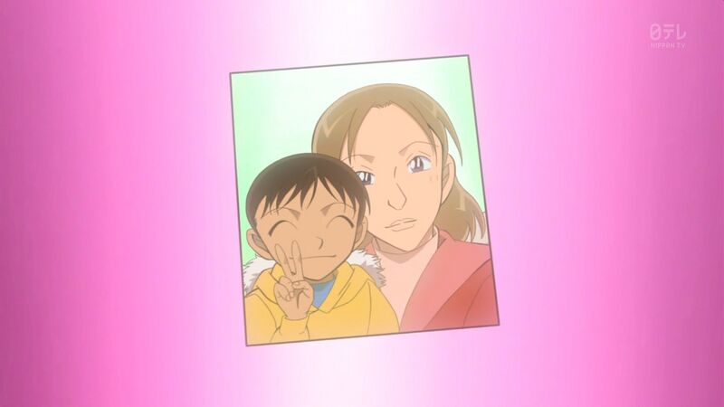 File:EP734 3.jpeg