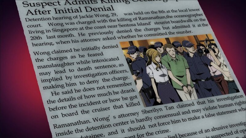 File:M23 Ramanathan Wong Article.jpeg