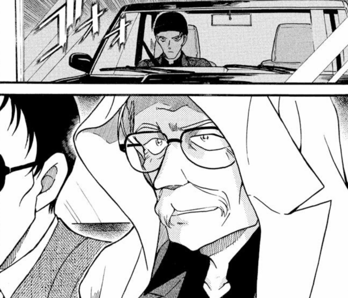 File:CH325 AkaiPursue.png