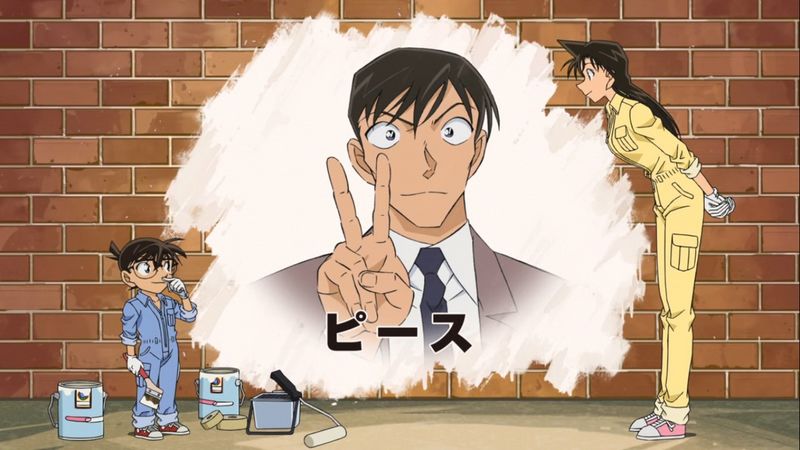 File:Nch re0405 1037.jpg