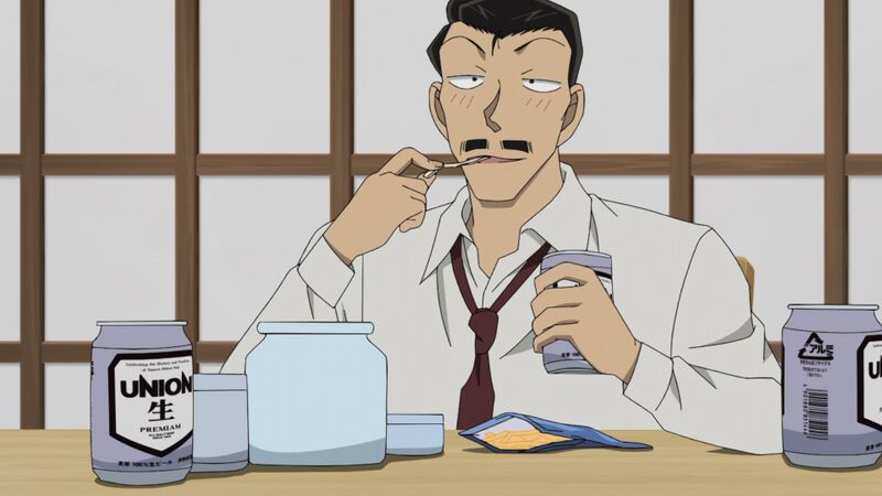 File:EP1141-3.jpg